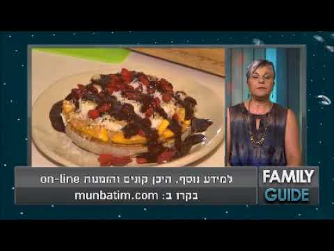 ארוחה בריאה ב-5 דקות: טיפים להגשת לחמים מונבטים