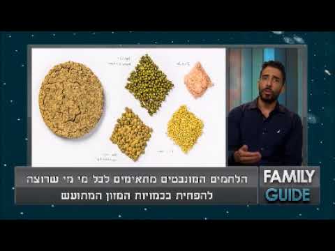 לחם מונבט וקל לעיכול: לא רק לסובלים מבעיות בטן