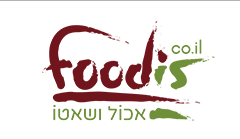 כתבה באתר אכול ושאטו על מונבטים