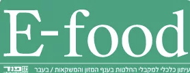 EFOOD
