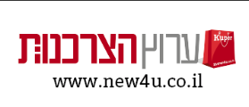 סקירה בערוץ הצרכנות