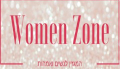 WOMEN_ZONE